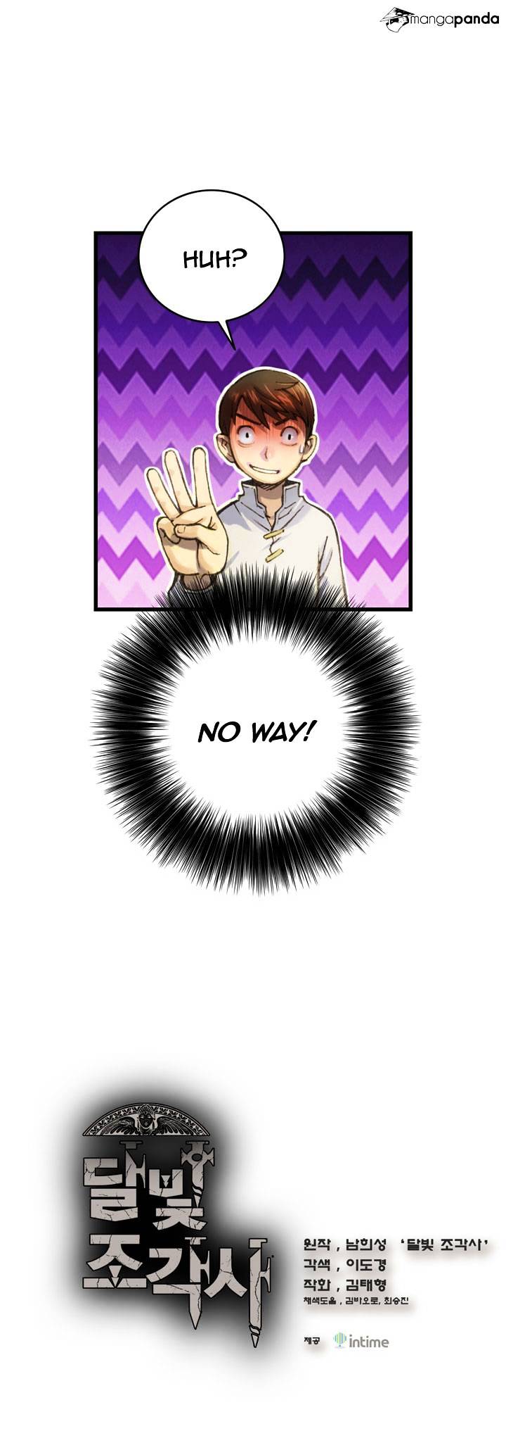 Page 2 of Chapter 25