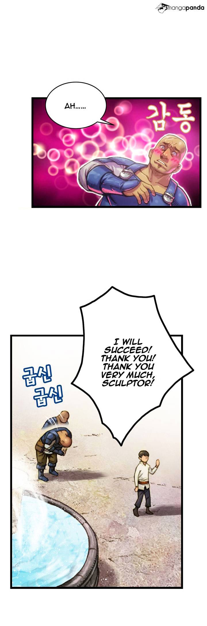 Page 12 of Chapter 25