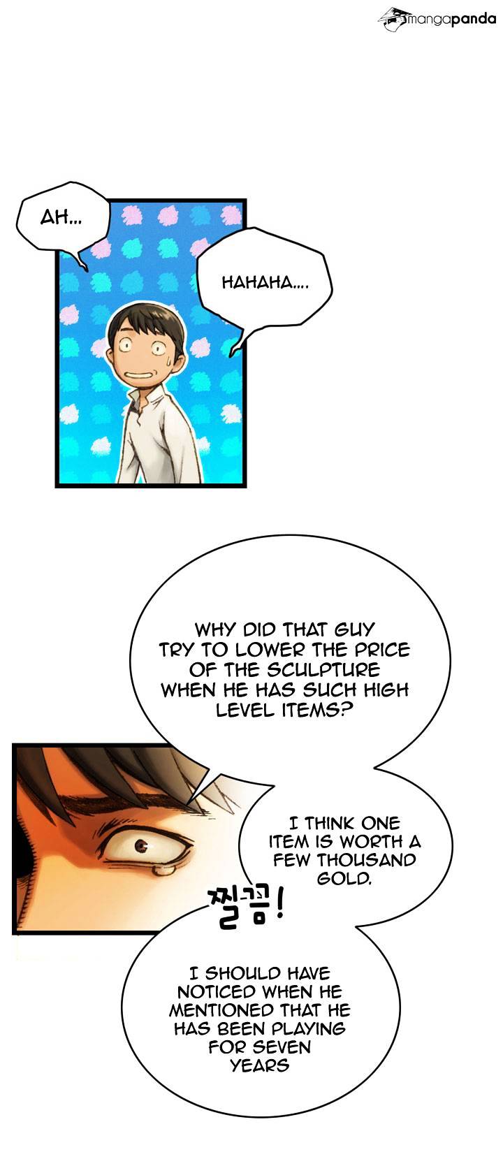 Page 15 of Chapter 25