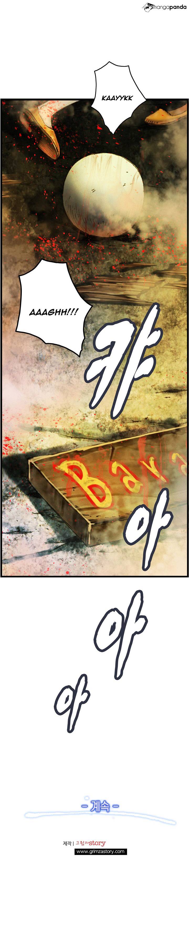 Page 23 of Chapter 25