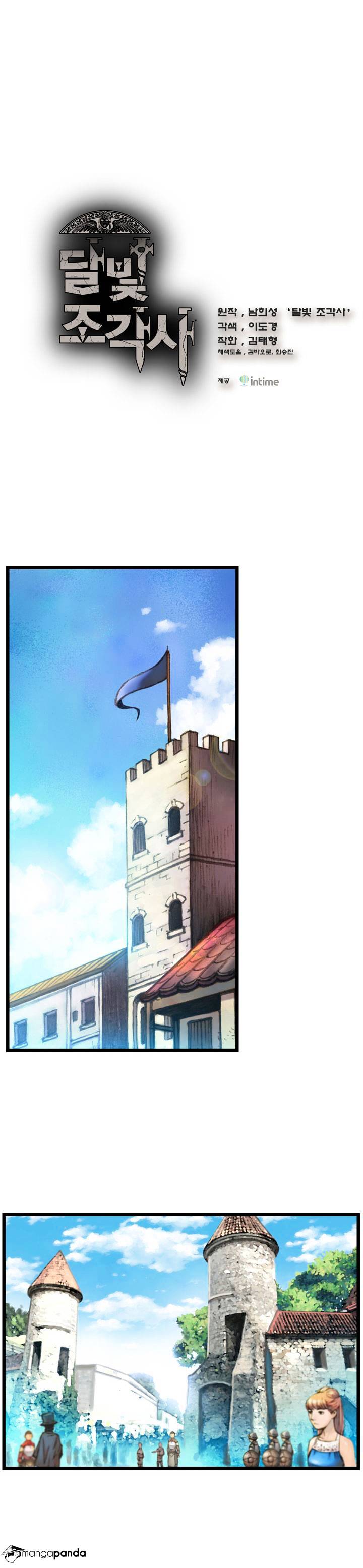 Page 1 of Chapter 26