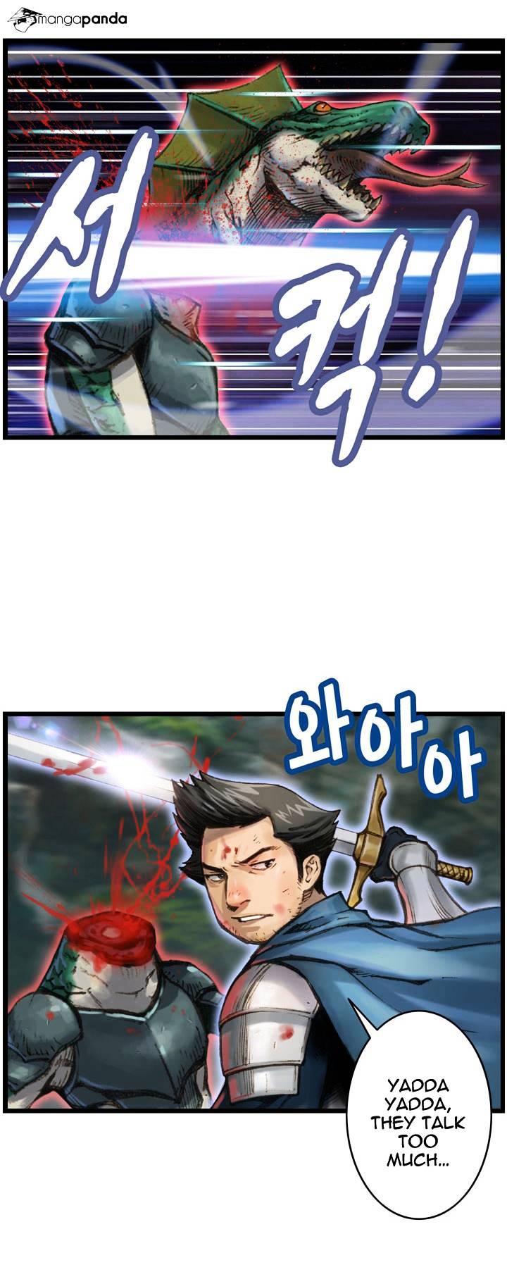 Page 4 of Chapter 32