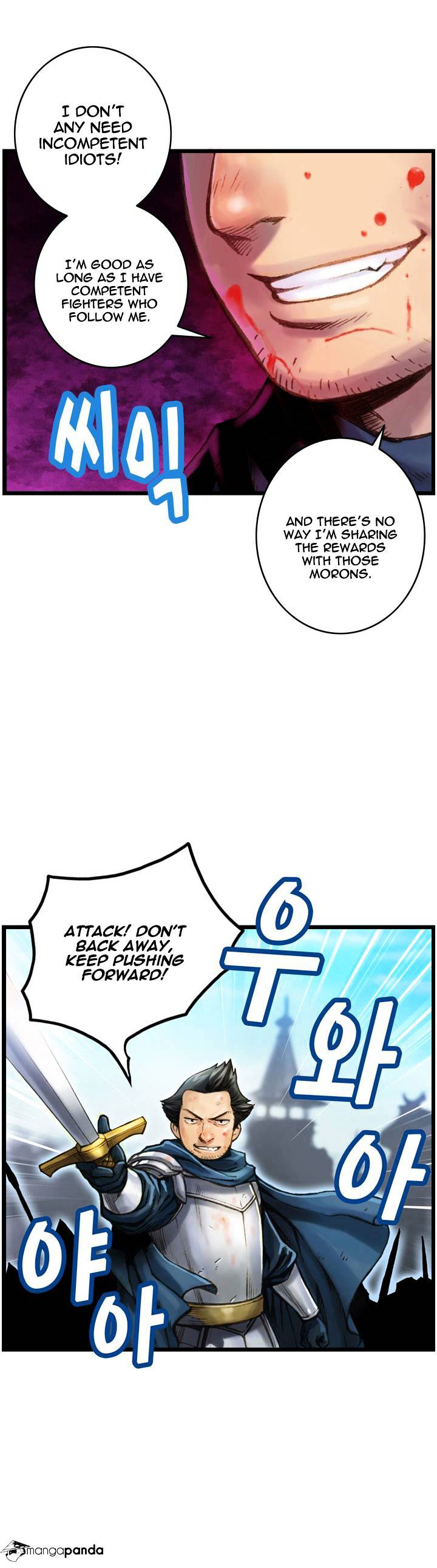 Page 5 of Chapter 32