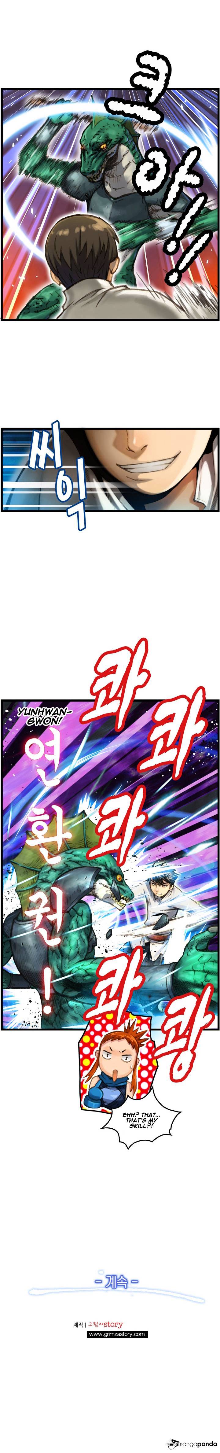Page 22 of Chapter 32