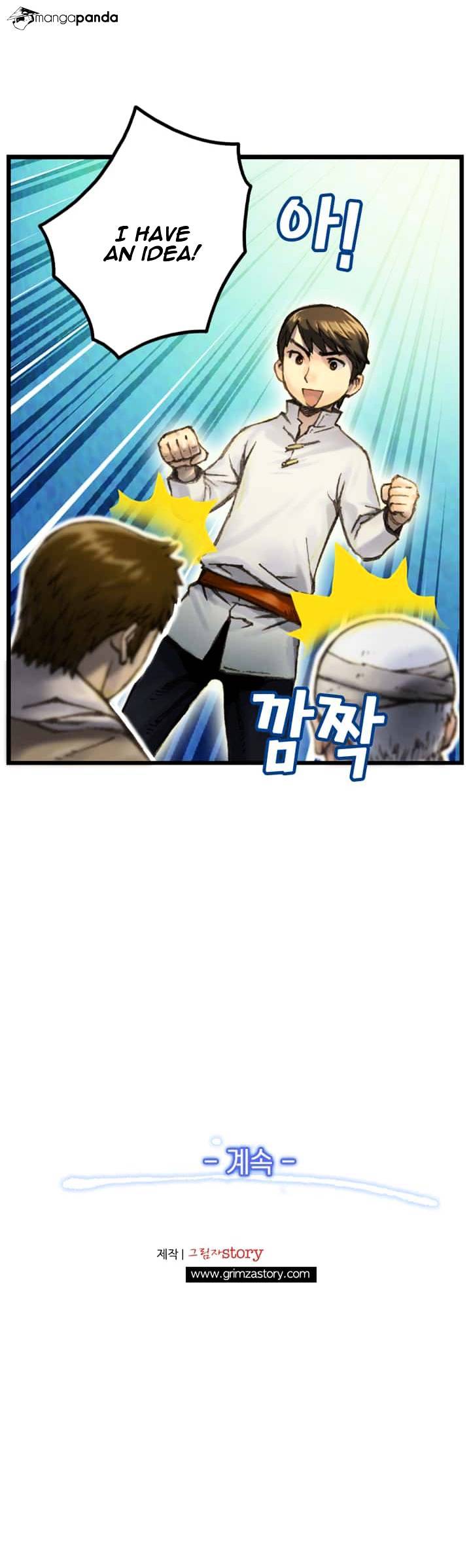 Page 23 of Chapter 33