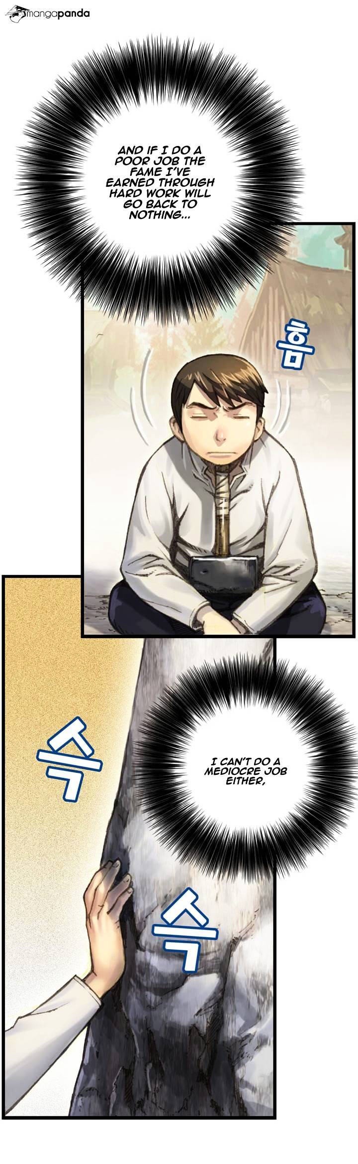 Page 5 of Chapter 36