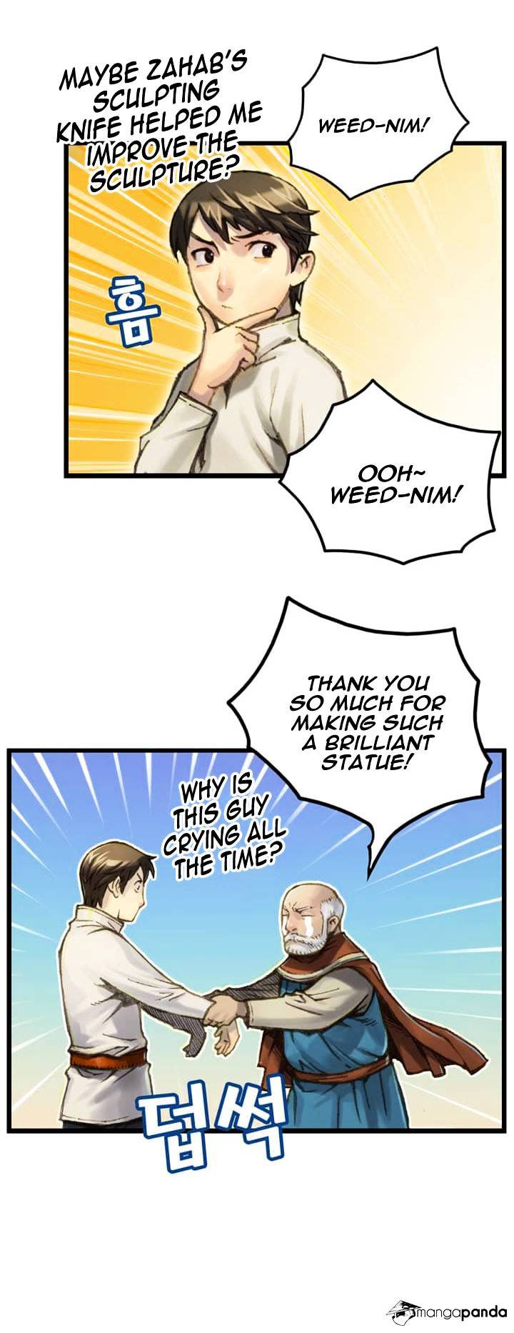 Page 12 of Chapter 37