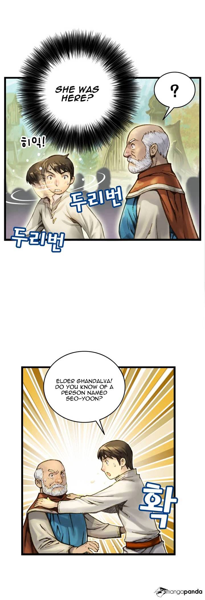 Page 14 of Chapter 37