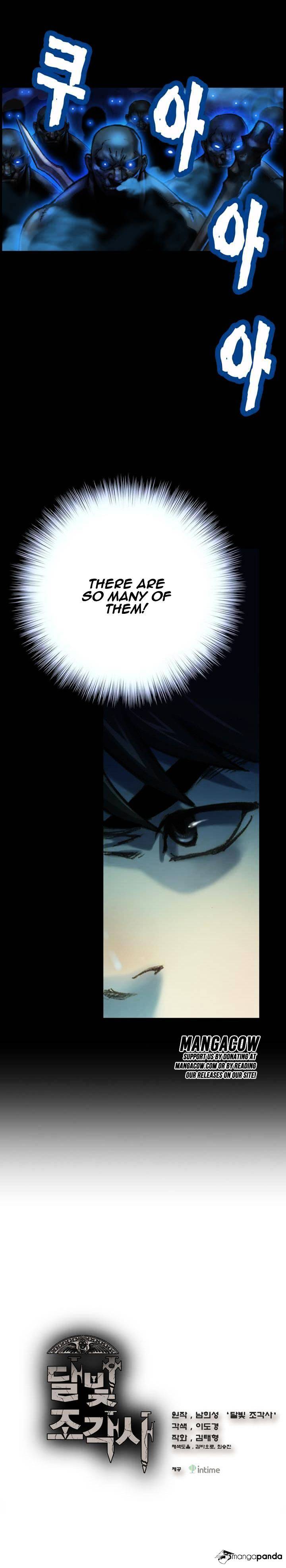 Page 1 of Chapter 41