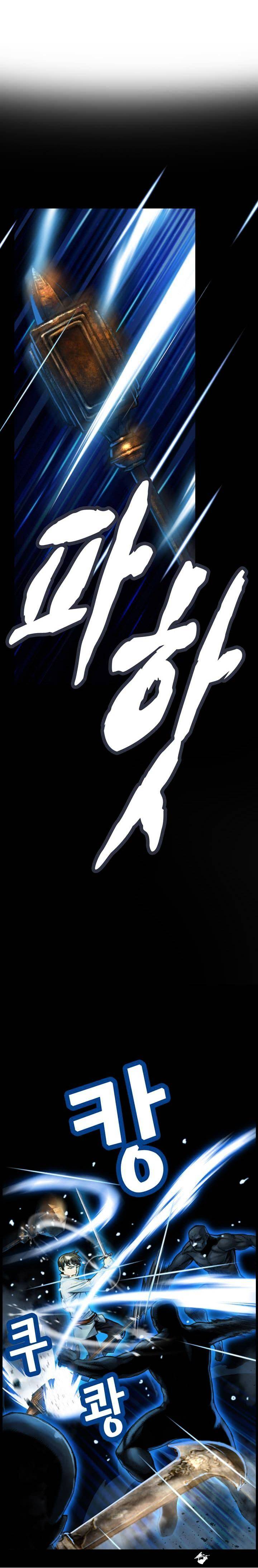 Page 2 of Chapter 41
