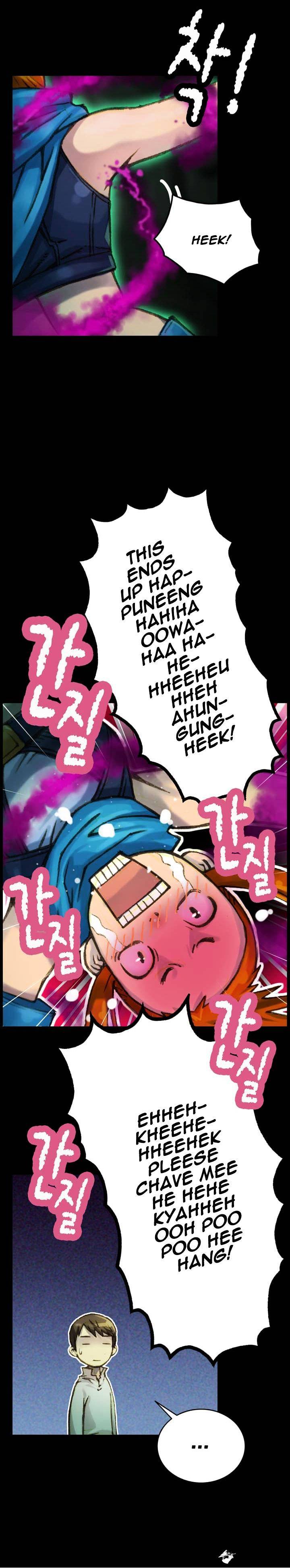 Page 17 of Chapter 42