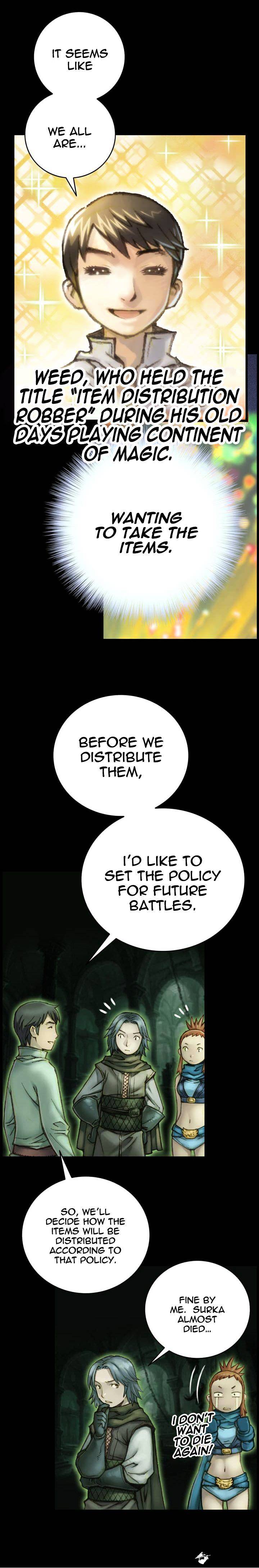 Page 15 of Chapter 43