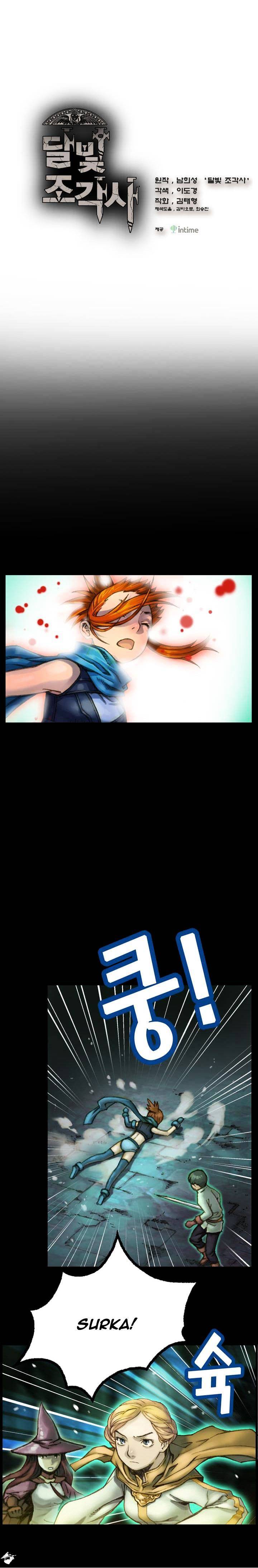 Page 3 of Chapter 45