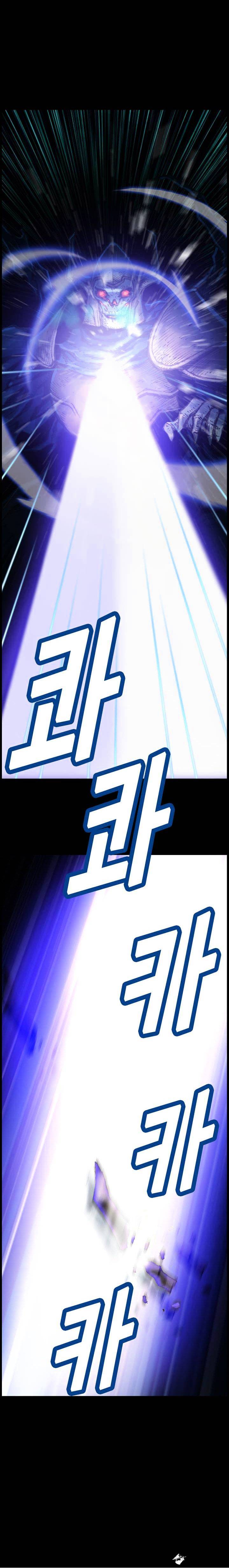 Page 9 of Chapter 46