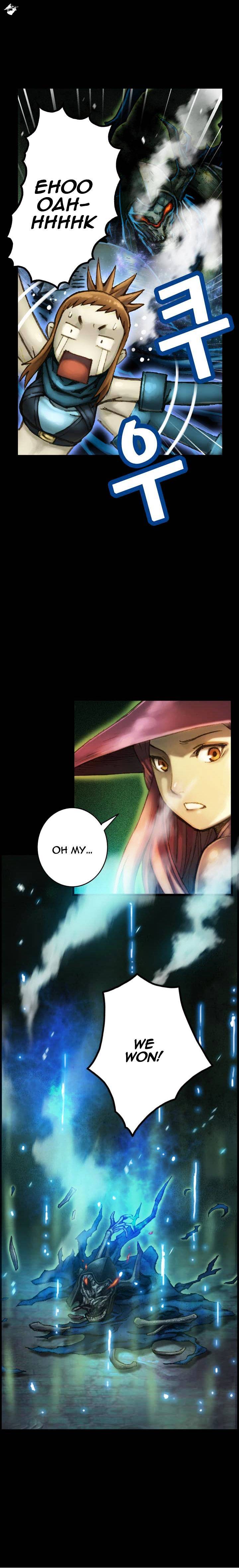 Page 15 of Chapter 46