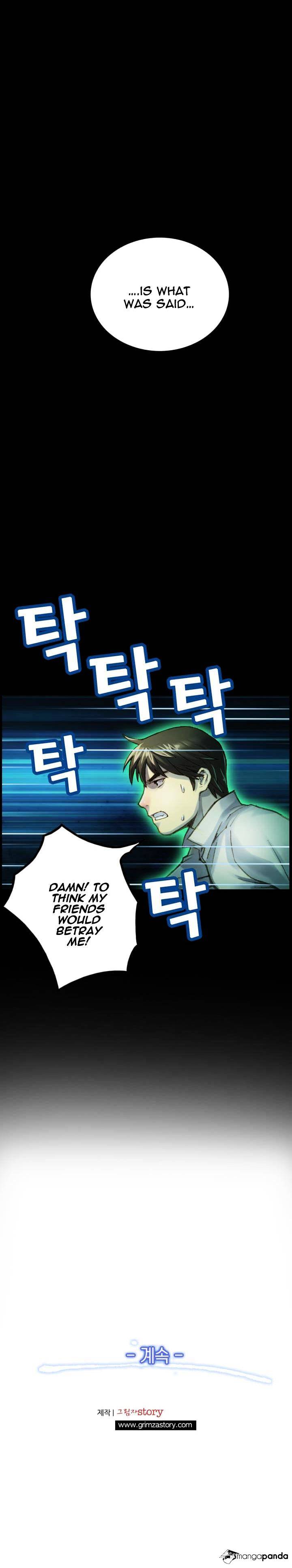 Page 20 of Chapter 46