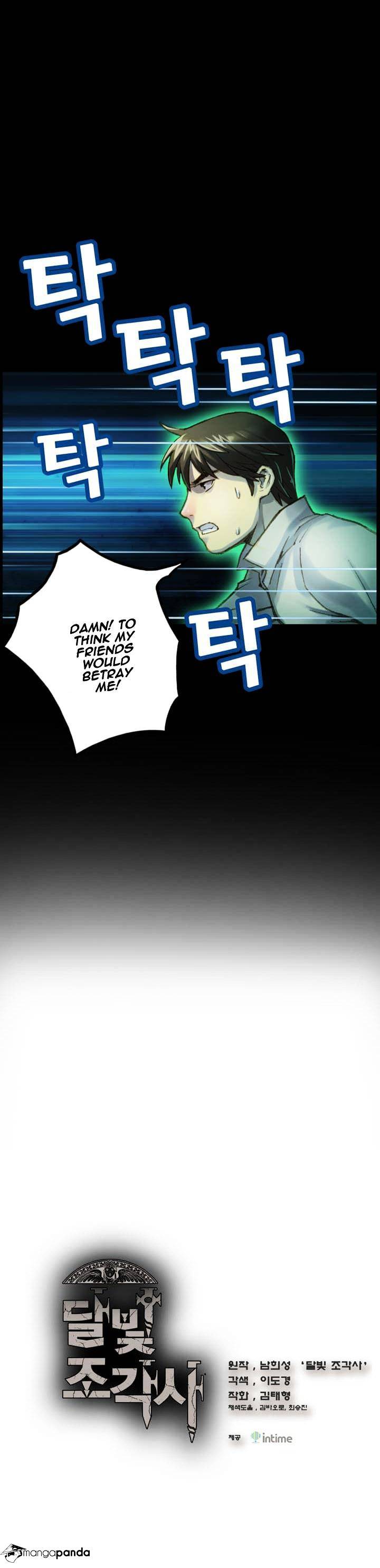 Page 2 of Chapter 47