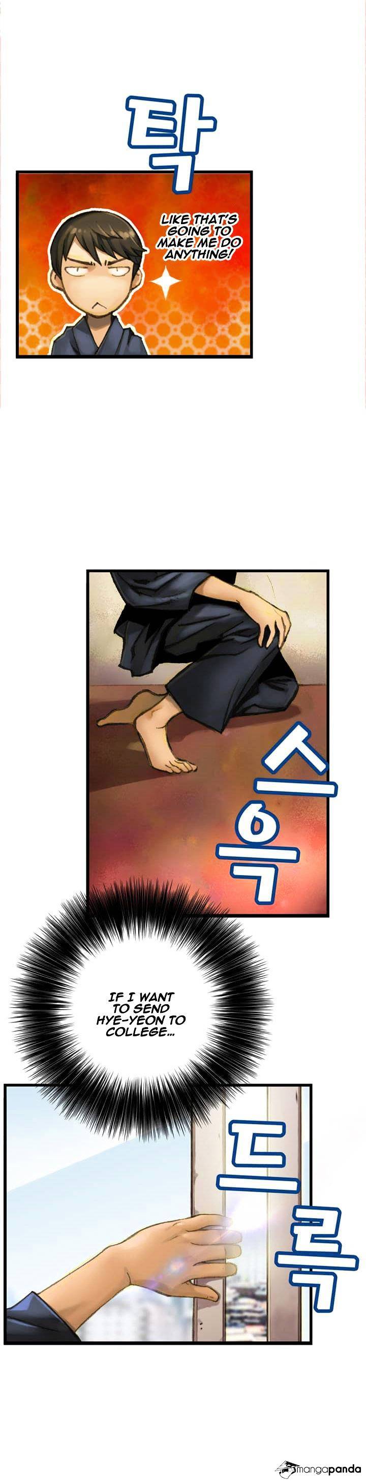 Page 15 of Chapter 47