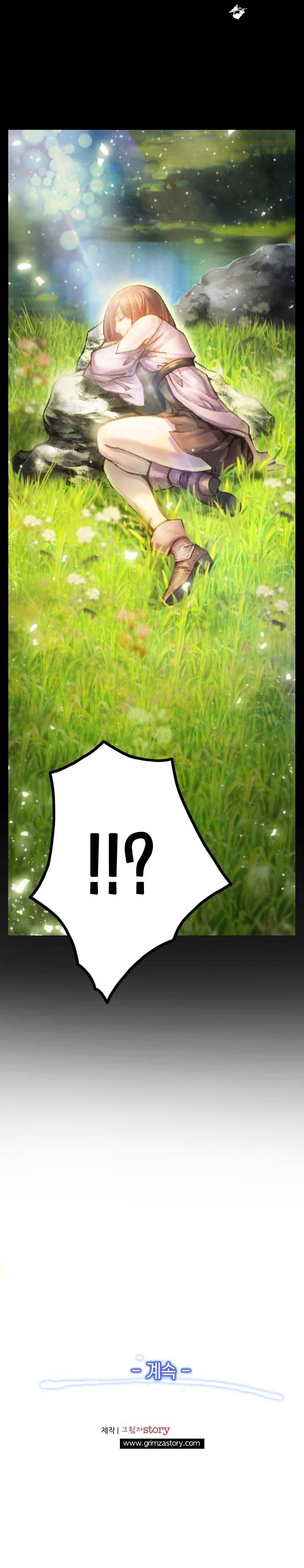 Page 17 of Chapter 48