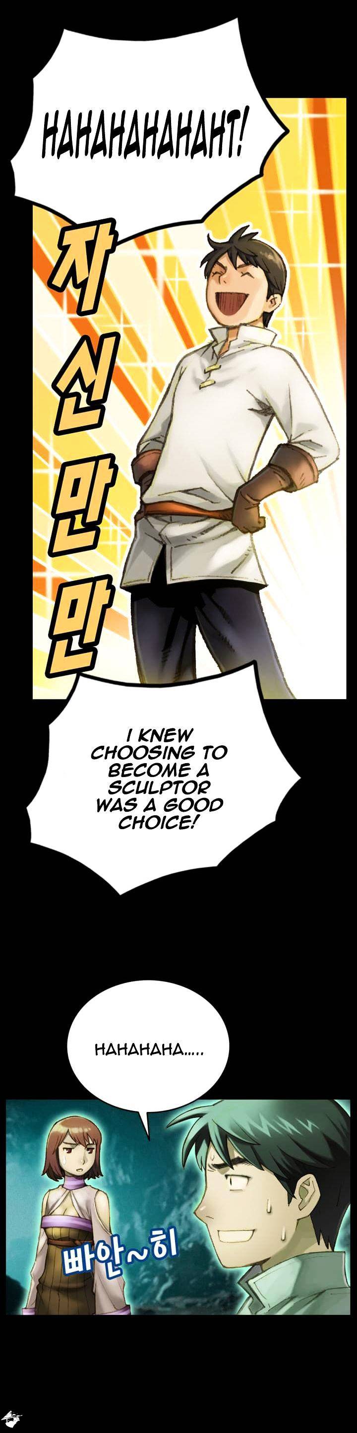 Page 7 of Chapter 51