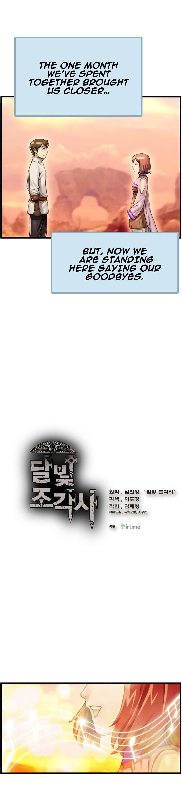 Page 3 of Chapter 52