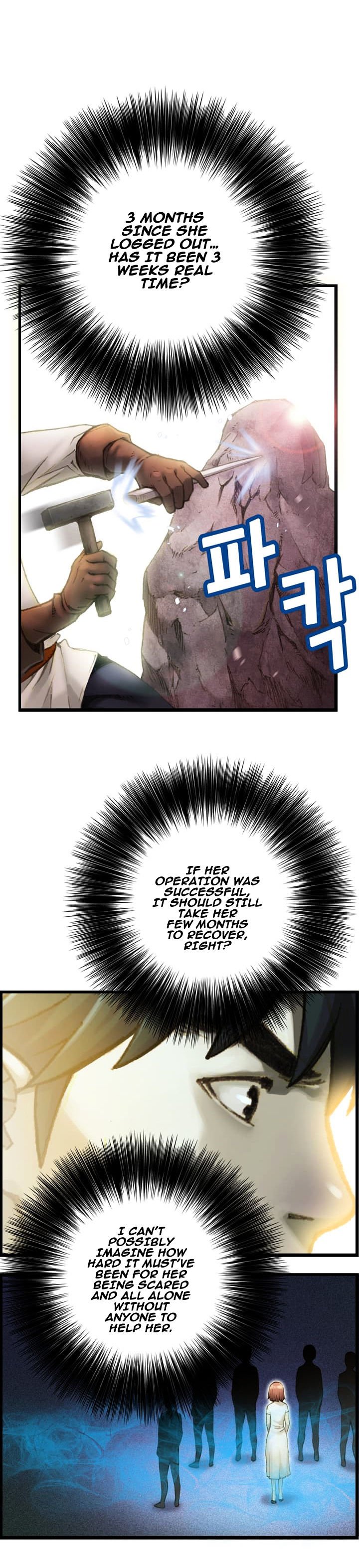 Page 18 of Chapter 52