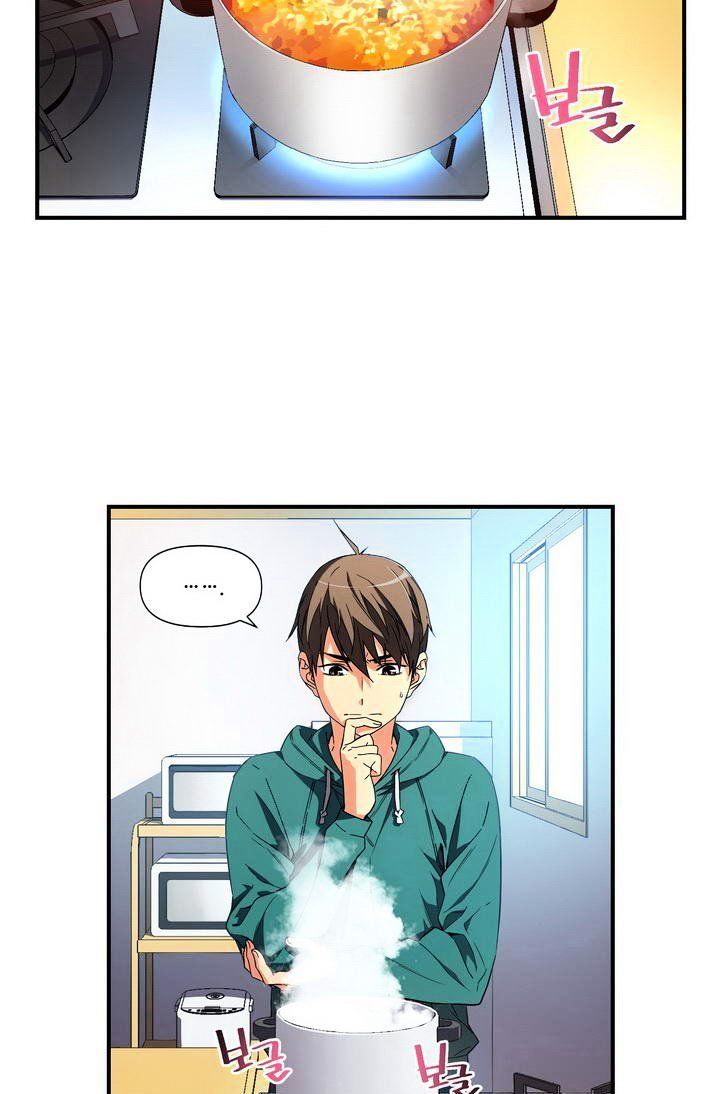 Page 5 of Chapter 53