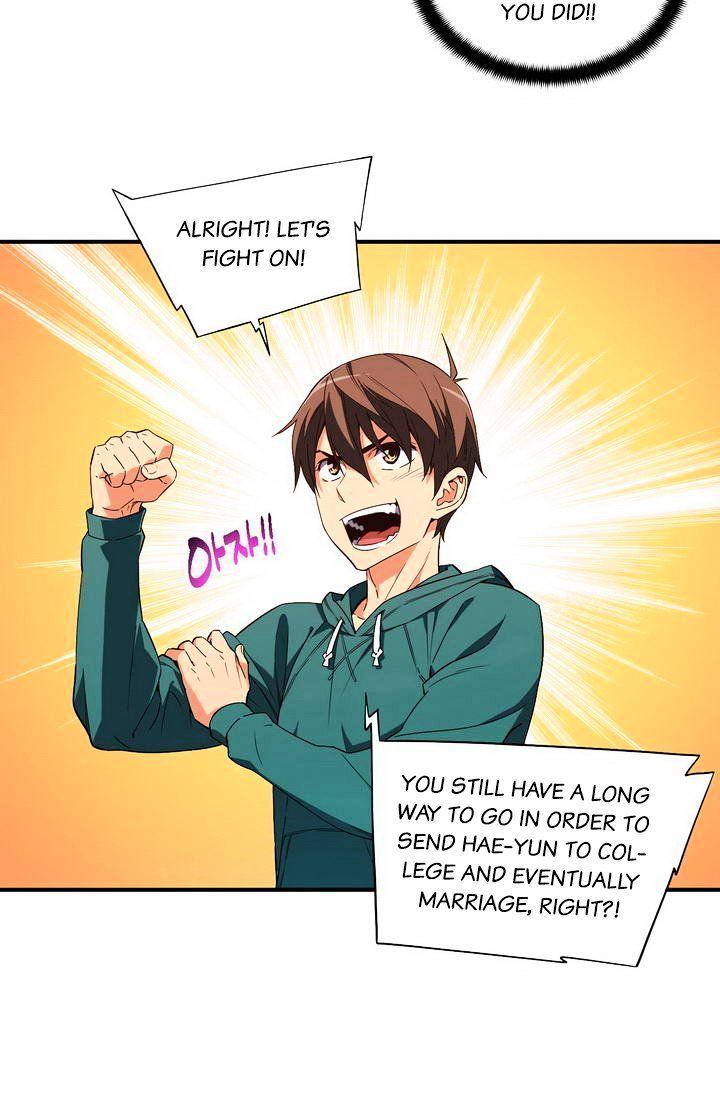 Page 17 of Chapter 53