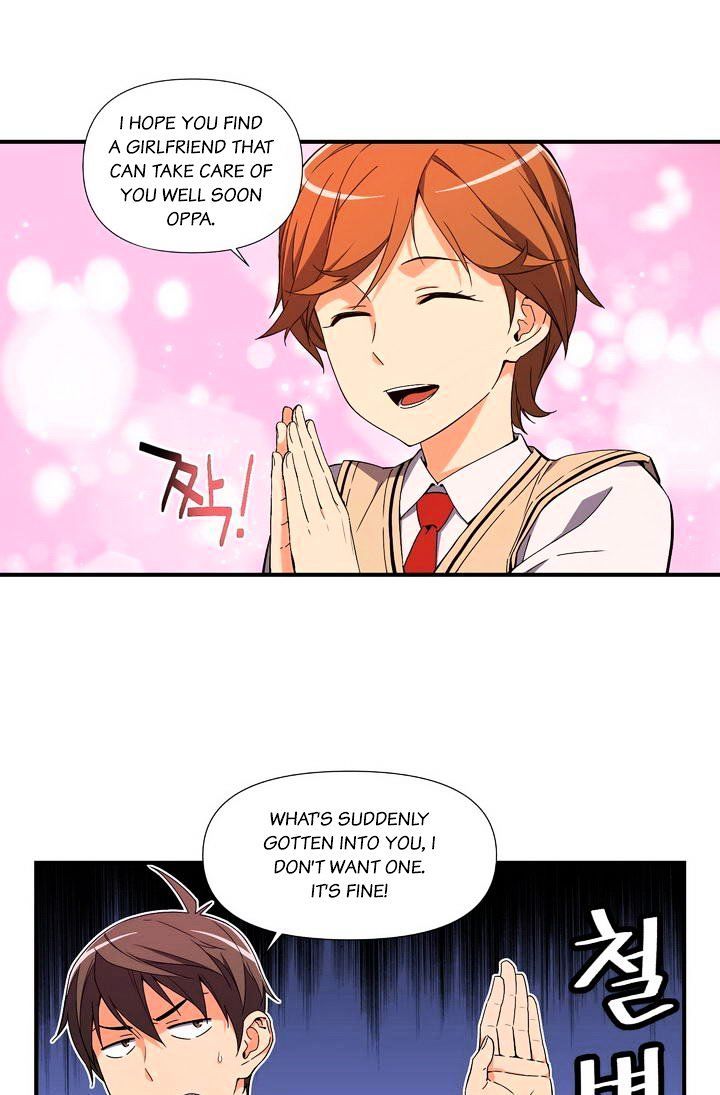 Page 26 of Chapter 53