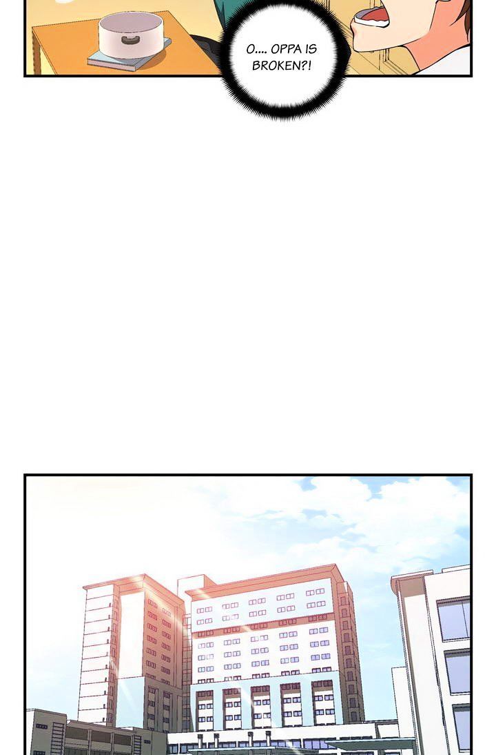 Page 32 of Chapter 53