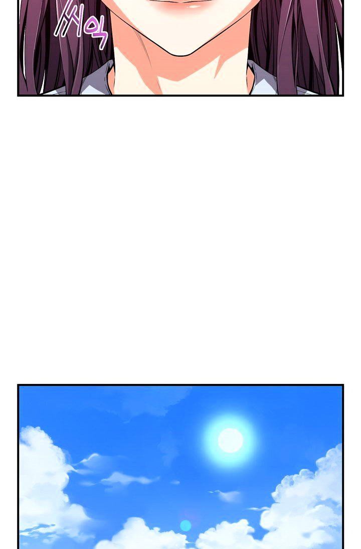 Page 42 of Chapter 53