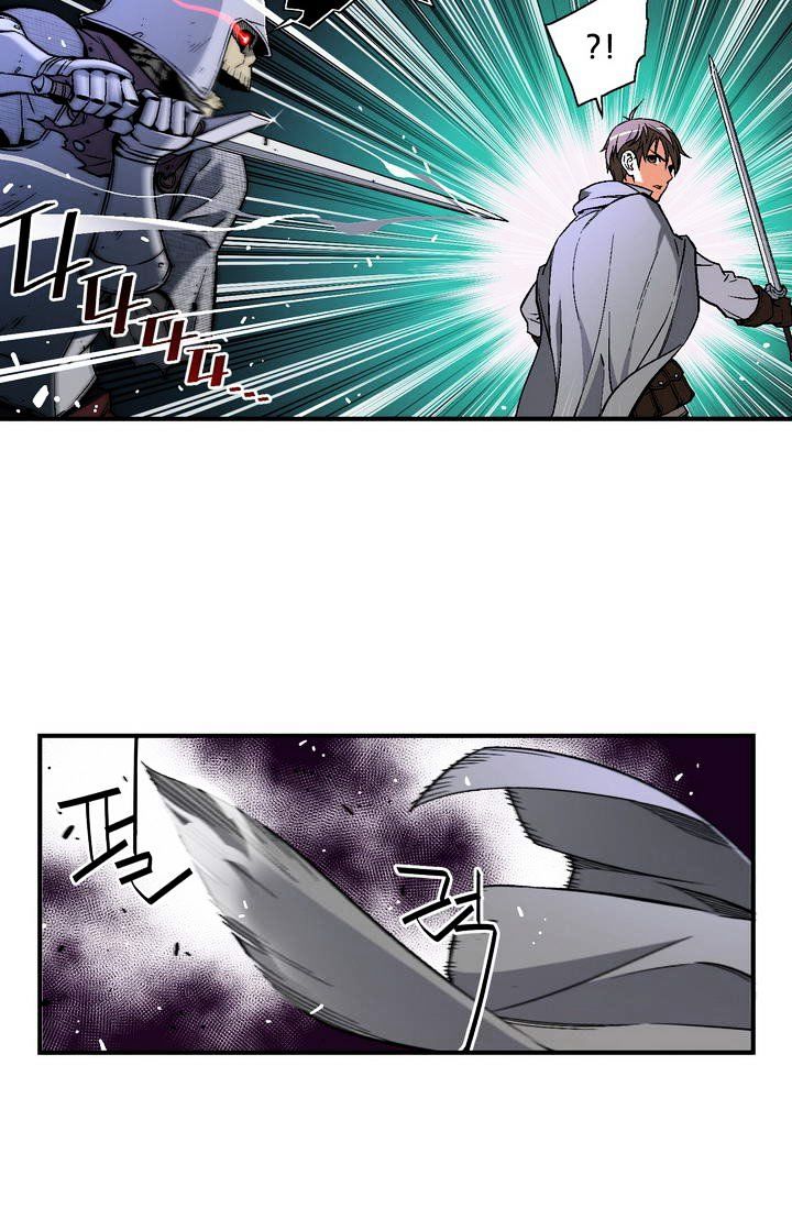 Page 4 of Chapter 54