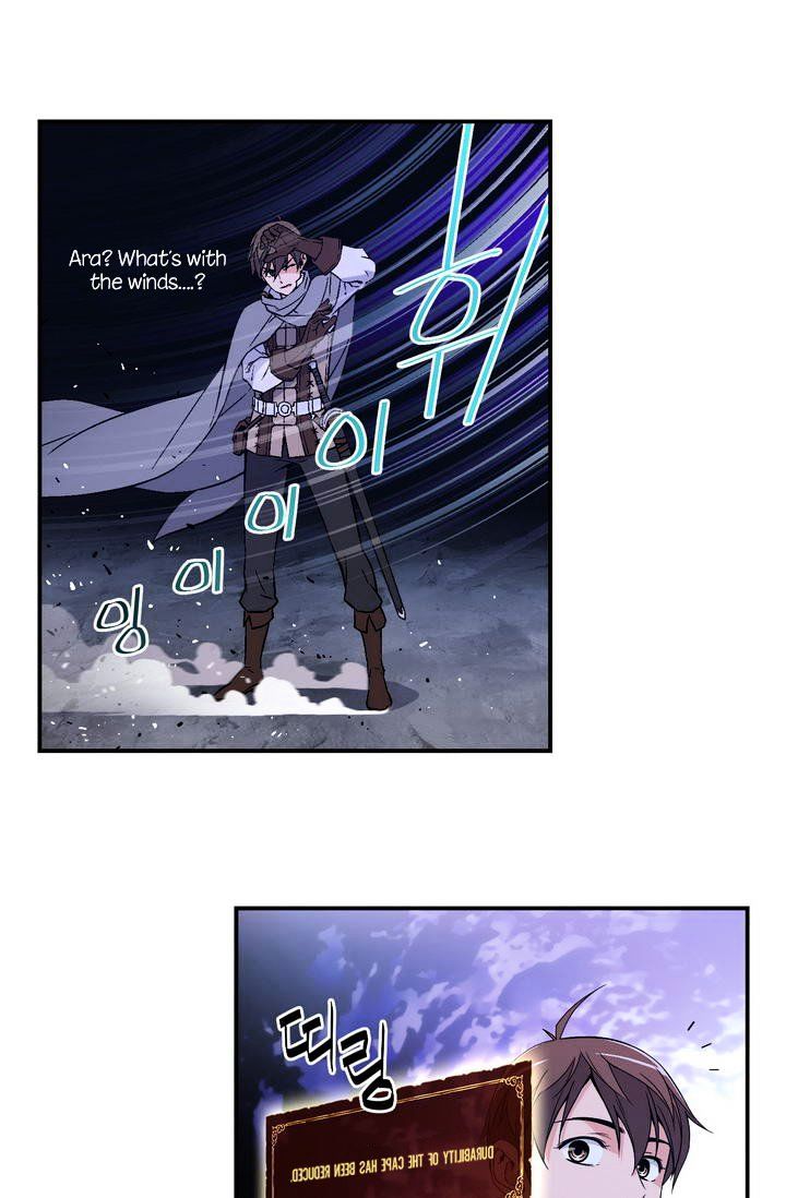 Page 11 of Chapter 54