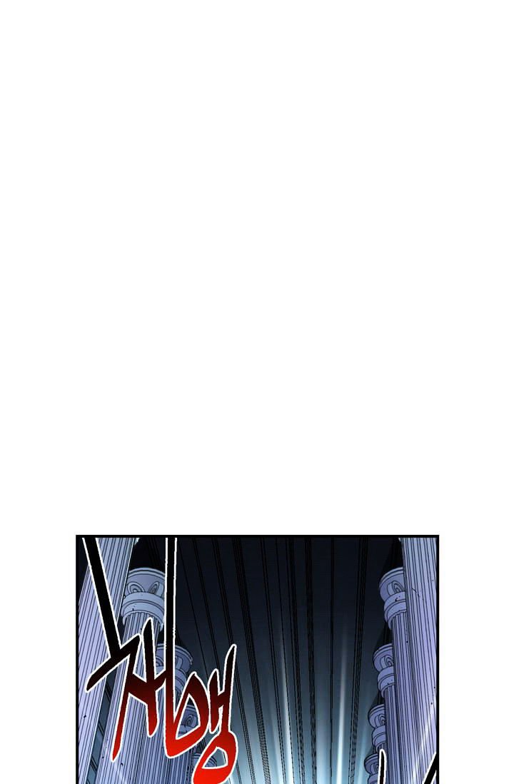 Page 11 of Chapter 55
