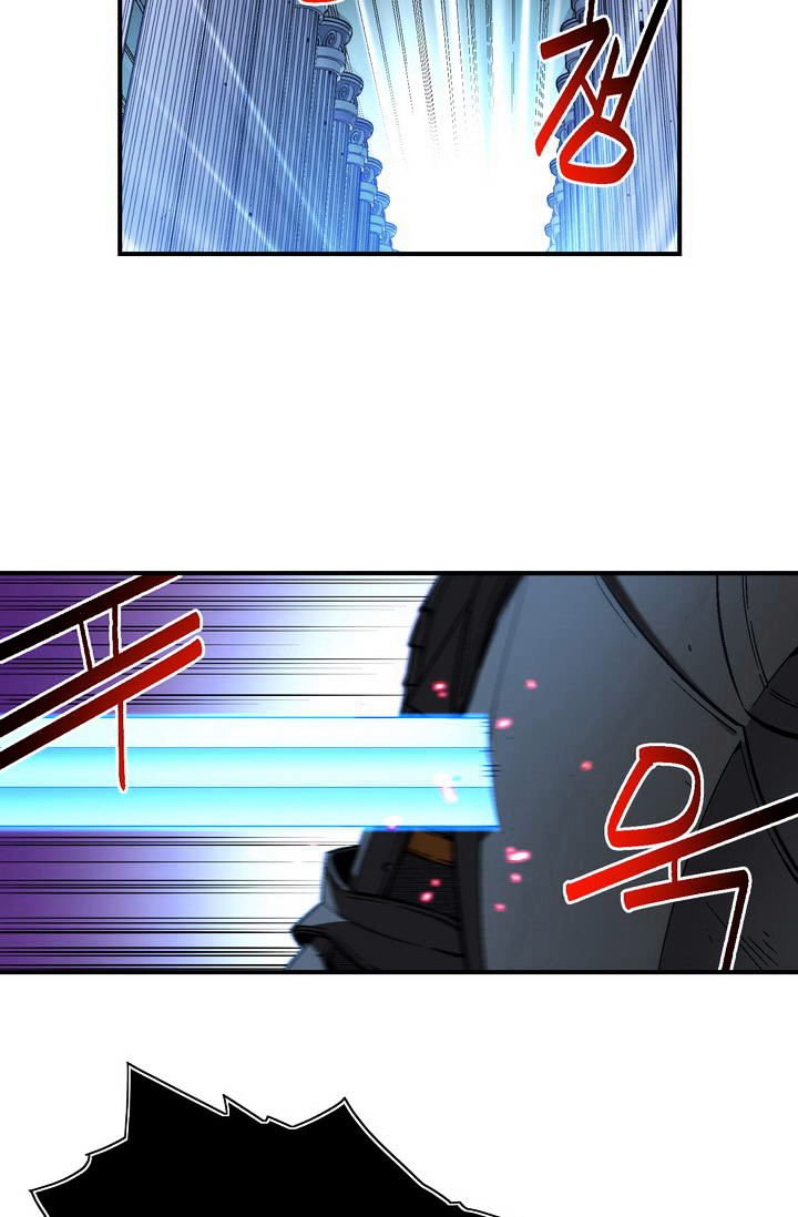 Page 12 of Chapter 55