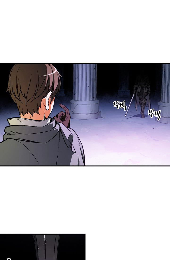 Page 18 of Chapter 55