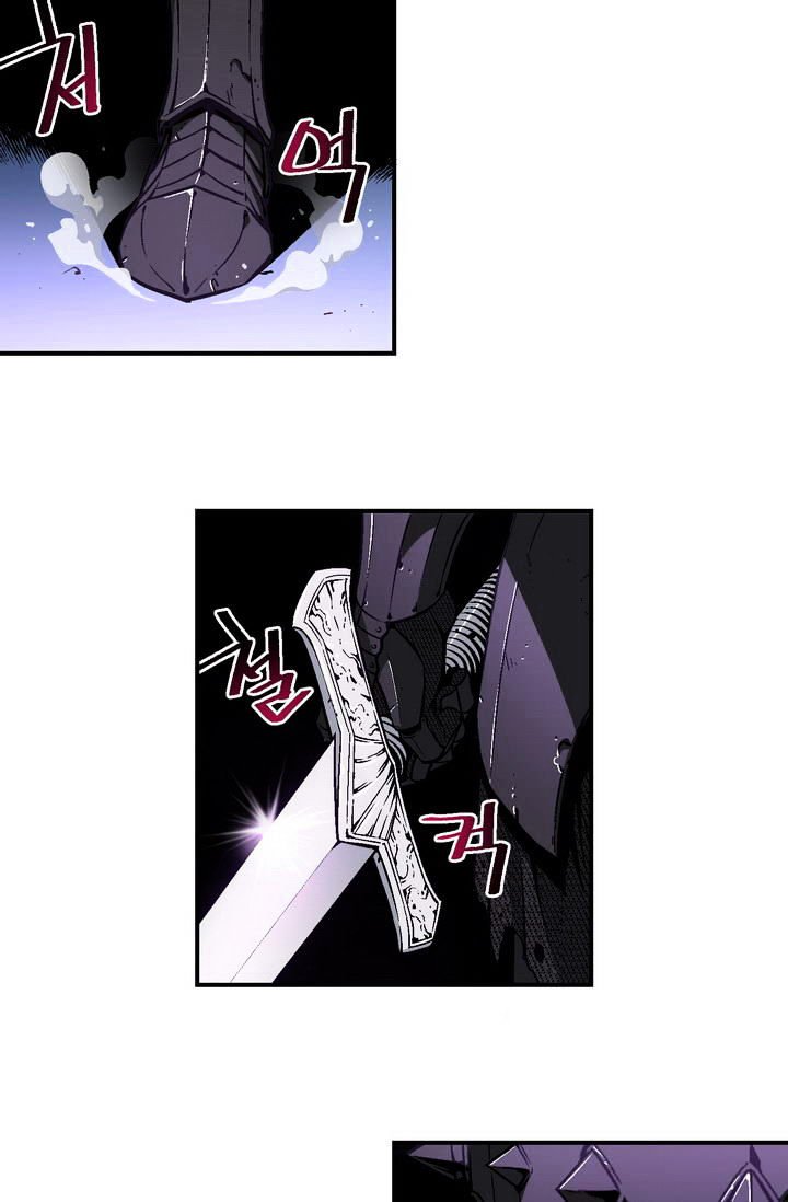 Page 19 of Chapter 55