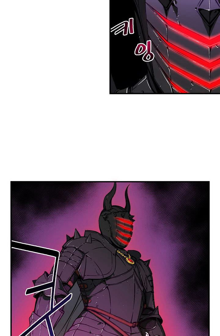 Page 20 of Chapter 55