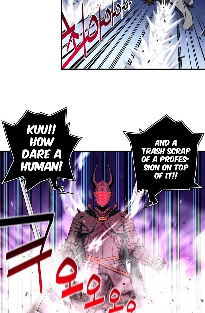 Page 32 of Chapter 55