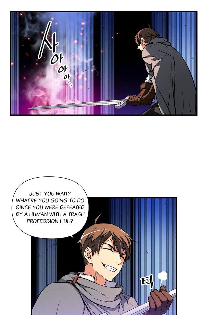 Page 17 of Chapter 56