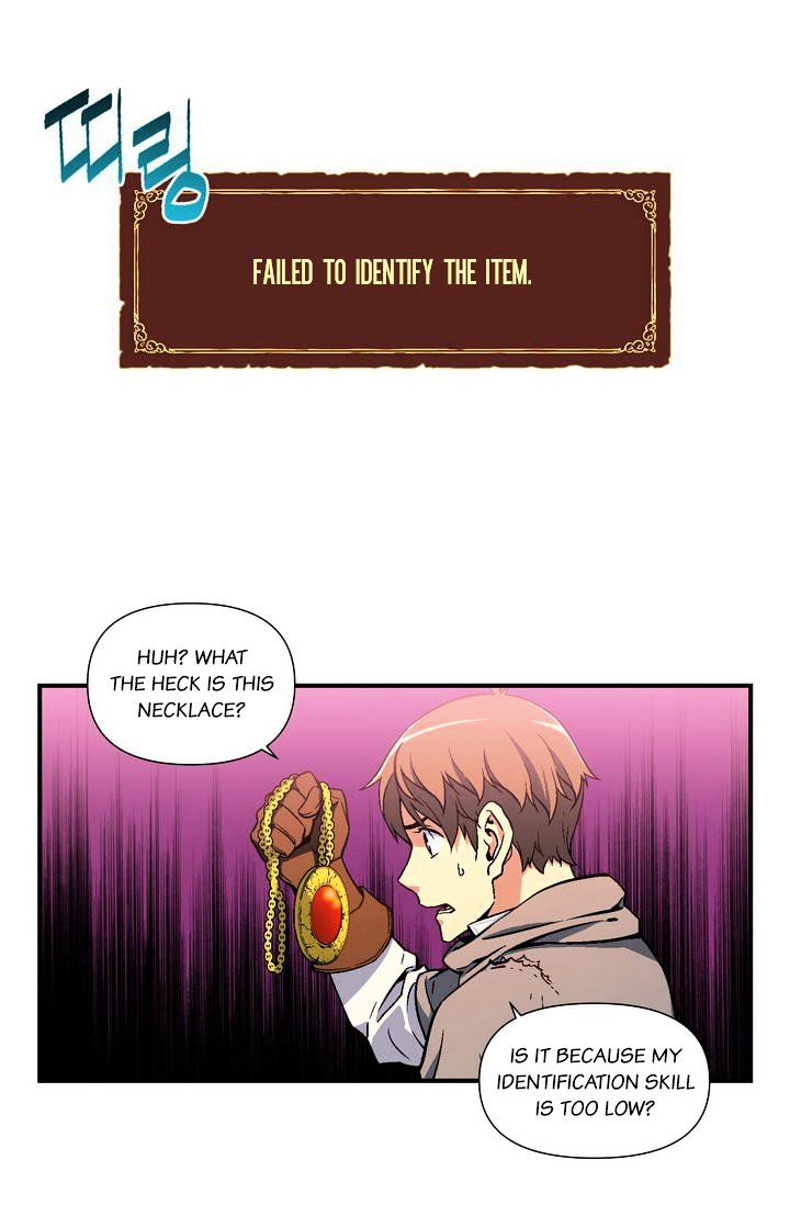 Page 27 of Chapter 56