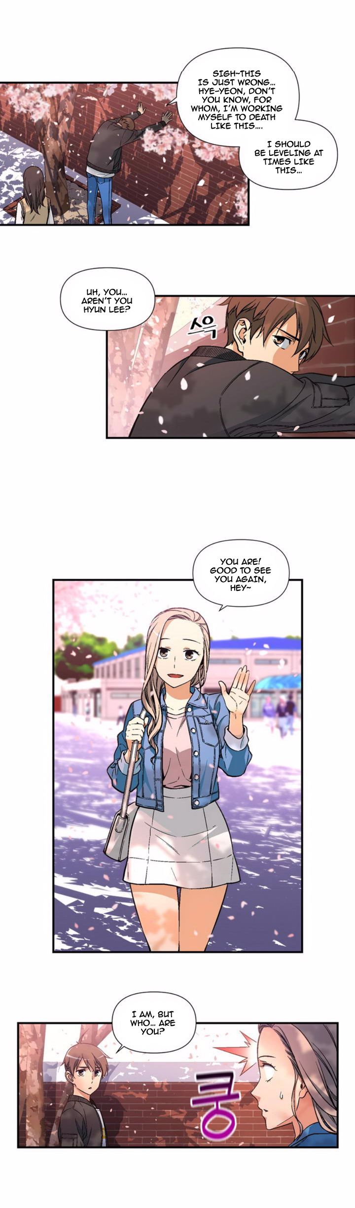 Page 11 of Chapter 57