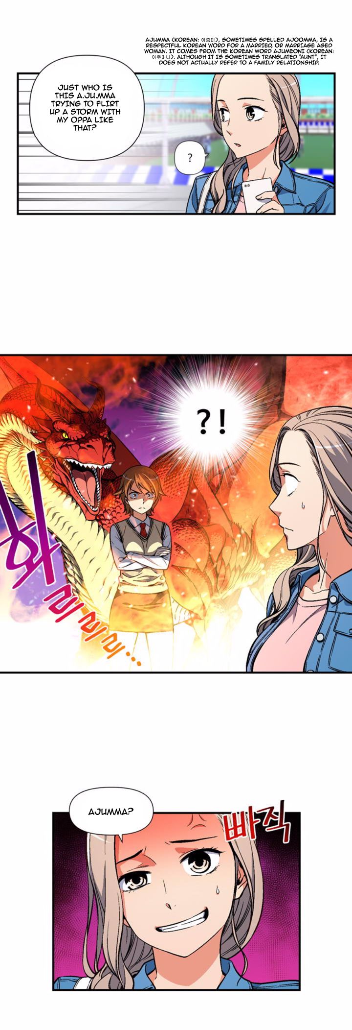 Page 15 of Chapter 57