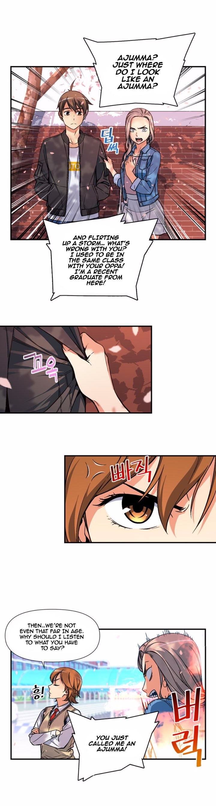 Page 16 of Chapter 57