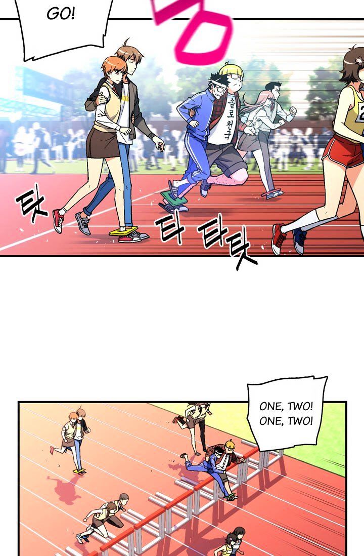 Page 7 of Chapter 58