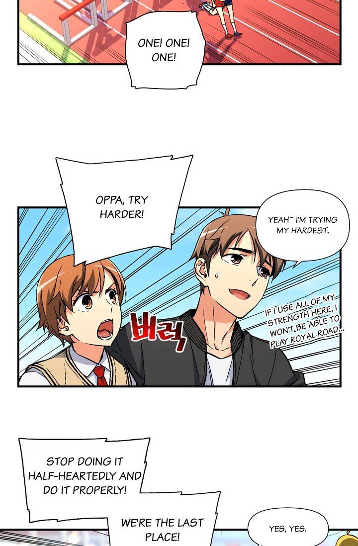 Page 8 of Chapter 58