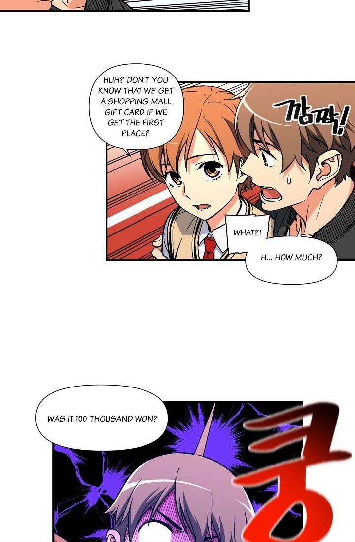 Page 10 of Chapter 58