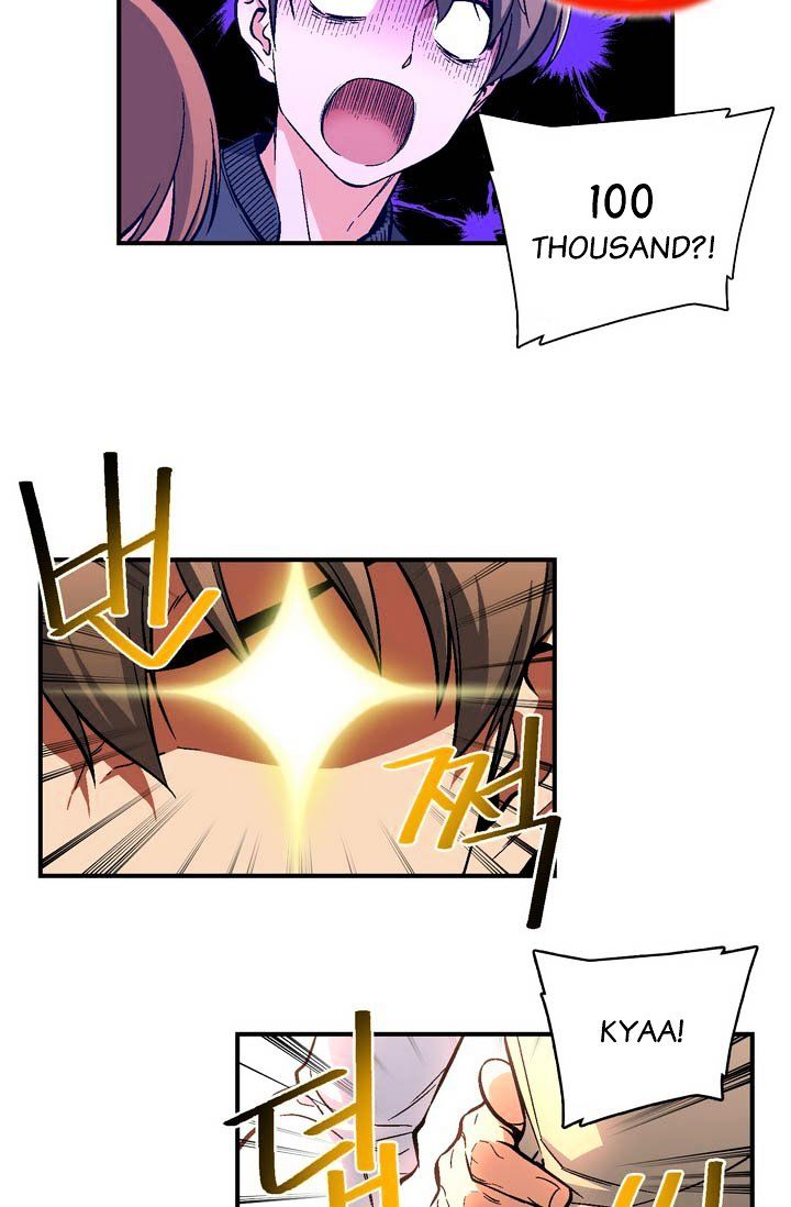 Page 11 of Chapter 58