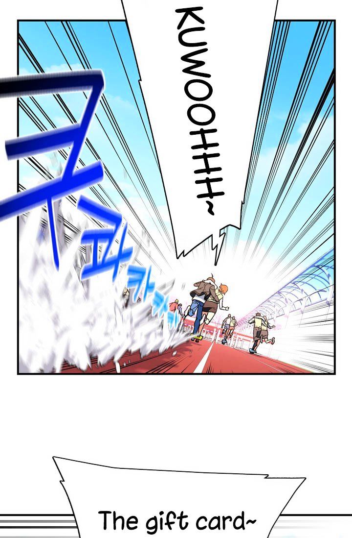 Page 13 of Chapter 58