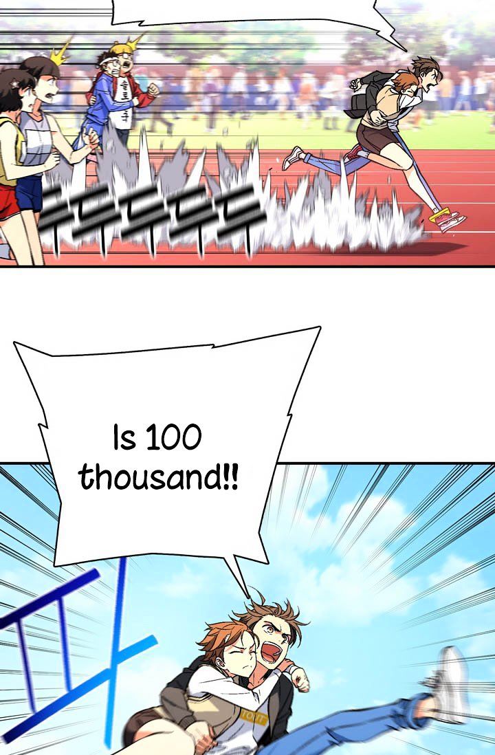 Page 14 of Chapter 58
